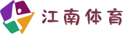 江南体育APP下载 - 亚洲顶级综合娱乐平台